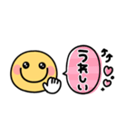 スマイルニコちゃん♡カラフル吹き出し（個別スタンプ：21）
