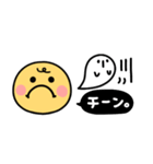 スマイルニコちゃん♡カラフル吹き出し（個別スタンプ：23）