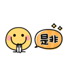 スマイルニコちゃん♡カラフル吹き出し（個別スタンプ：28）