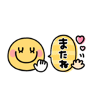 スマイルニコちゃん♡カラフル吹き出し（個別スタンプ：37）