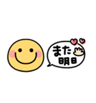 スマイルニコちゃん♡カラフル吹き出し（個別スタンプ：38）