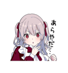 ゆめかわ男子6‐お嬢様ver‐（個別スタンプ：8）