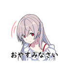 ゆめかわ男子6‐お嬢様ver‐（個別スタンプ：10）