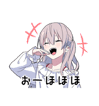 ゆめかわ男子6‐お嬢様ver‐（個別スタンプ：12）