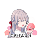 ゆめかわ男子6‐お嬢様ver‐（個別スタンプ：13）