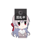 ゆめかわ男子6‐お嬢様ver‐（個別スタンプ：16）