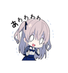ゆめかわ男子6‐お嬢様ver‐（個別スタンプ：20）