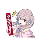 ゆめかわ男子6‐お嬢様ver‐（個別スタンプ：21）