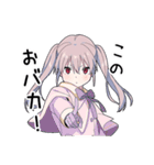 ゆめかわ男子6‐お嬢様ver‐（個別スタンプ：22）