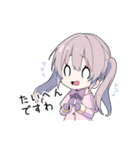 ゆめかわ男子6‐お嬢様ver‐（個別スタンプ：24）
