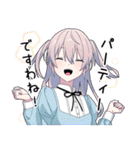 ゆめかわ男子6‐お嬢様ver‐（個別スタンプ：25）