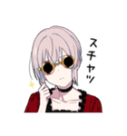 ゆめかわ男子6‐お嬢様ver‐（個別スタンプ：30）