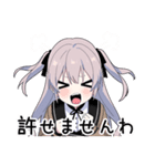 ゆめかわ男子6‐お嬢様ver‐（個別スタンプ：35）