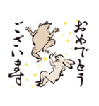 鳥獣戯画【年中使えるの巻】（個別スタンプ：2）