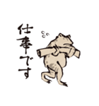 鳥獣戯画【年中使えるの巻】（個別スタンプ：10）