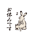 鳥獣戯画【年中使えるの巻】（個別スタンプ：11）