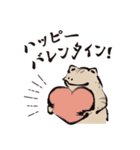 鳥獣戯画【年中使えるの巻】（個別スタンプ：14）