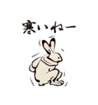鳥獣戯画【年中使えるの巻】（個別スタンプ：17）