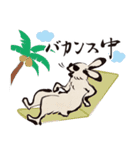 鳥獣戯画【年中使えるの巻】（個別スタンプ：26）