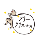 鳥獣戯画【年中使えるの巻】（個別スタンプ：29）