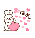 うさぎ♡ラブラブ 毎日使える（個別スタンプ：1）