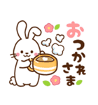 うさぎ♡ラブラブ 毎日使える（個別スタンプ：7）