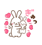 うさぎ♡ラブラブ 毎日使える（個別スタンプ：21）
