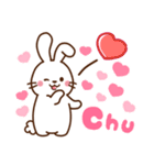 うさぎ♡ラブラブ 毎日使える（個別スタンプ：24）