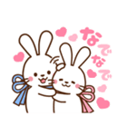 うさぎ♡ラブラブ 毎日使える（個別スタンプ：26）