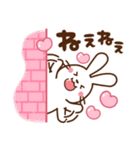 うさぎ♡ラブラブ 毎日使える（個別スタンプ：30）