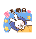 うさぎ♡ラブラブ 毎日使える（個別スタンプ：40）