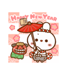飛び出す☆うさぎさんのお正月2023【台湾】（個別スタンプ：6）