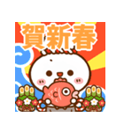 飛び出す☆うさぎさんのお正月2023【台湾】（個別スタンプ：12）