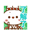 飛び出す☆うさぎさんのお正月2023【台湾】（個別スタンプ：22）
