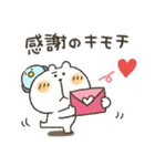 くまぴ★節分＆バレンタイン（個別スタンプ：8）
