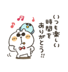 くまぴ★節分＆バレンタイン（個別スタンプ：11）