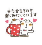 くまぴ★節分＆バレンタイン（個別スタンプ：12）