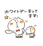くまぴ★節分＆バレンタイン（個別スタンプ：13）
