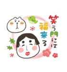くまぴ★節分＆バレンタイン（個別スタンプ：17）