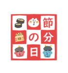 くまぴ★節分＆バレンタイン（個別スタンプ：18）