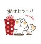 くまぴ★節分＆バレンタイン（個別スタンプ：29）