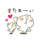 くまぴ★節分＆バレンタイン（個別スタンプ：32）