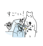 アザラシたたかえ！（個別スタンプ：5）