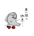アザラシたたかえ！（個別スタンプ：8）