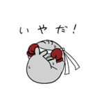 アザラシたたかえ！（個別スタンプ：13）