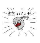 アザラシたたかえ！（個別スタンプ：28）