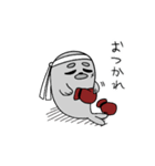 アザラシたたかえ！（個別スタンプ：33）