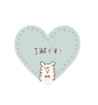 ＊ 雑貨風 ＊ ゆるカワanimalのメッセージ3（個別スタンプ：2）