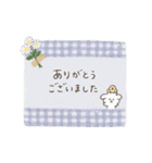 ＊ 雑貨風 ＊ ゆるカワanimalのメッセージ3（個別スタンプ：10）