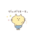 ＊ 雑貨風 ＊ ゆるカワanimalのメッセージ3（個別スタンプ：13）